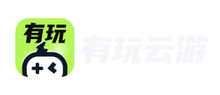 有玩云游 Logo